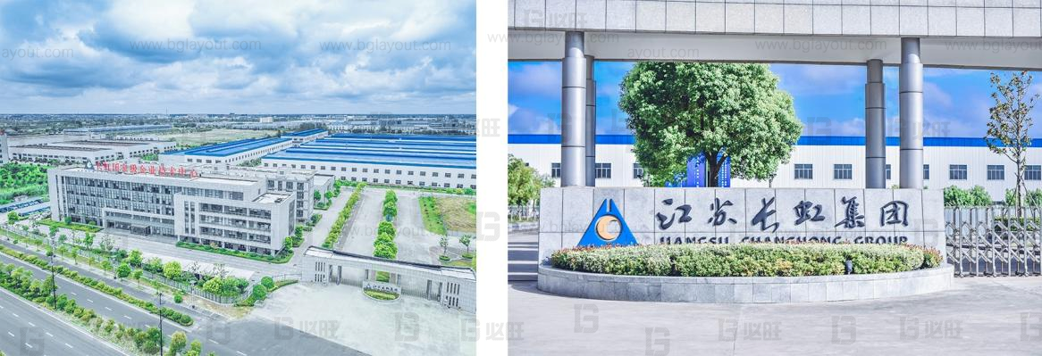 江苏长虹智能装备股份有限公司 全面目视化设计签约