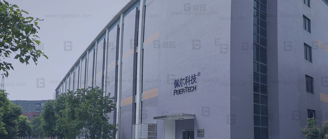 江阴佩尔科技有限公司 全面目视化设计签约