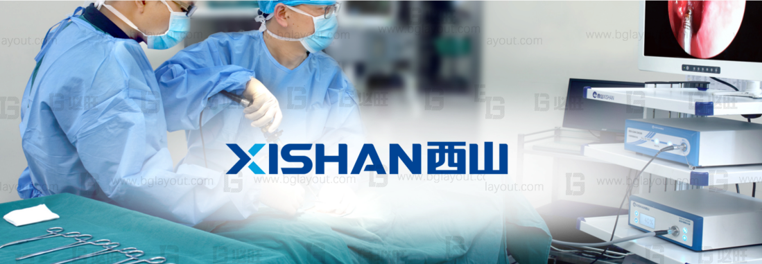 “新起点·新征程”| 重庆医疗设备行业巨头【新工厂布局规划】设计阶段圆满完成